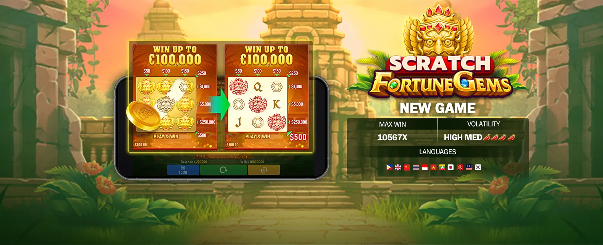 Project Playtime Free APK mobile game background
